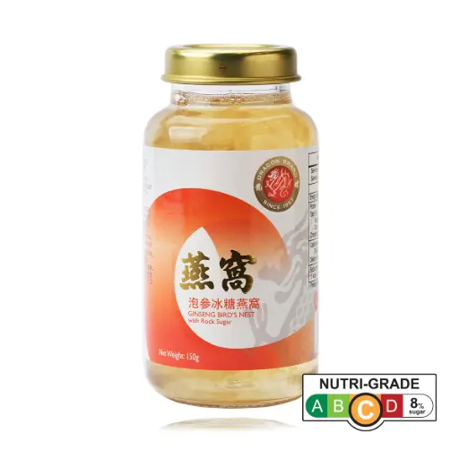 Superior Ginseng Bird's Nest
